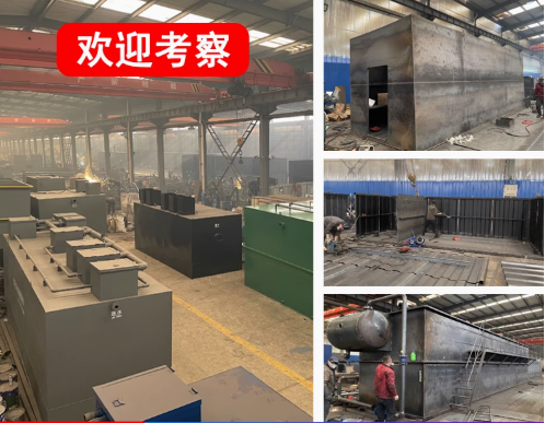 桂东嘉源通环保：专注污水治理，定制化设备解决全场景需求
